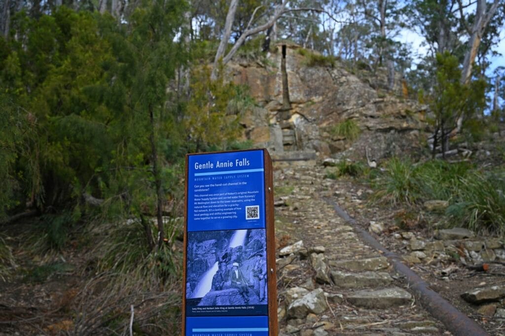 Gentle Annie Falls